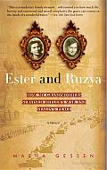 Ester and Ruzya: How My Grandmothers Survived Hitler's War and Stalin's Peace Cover