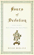 Hours of Devotion: Fanny Neuda's Book of Prayers for Jewish Women Cover