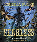 Fearless (Mirrorworld Novels)