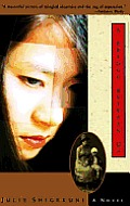 A Bridge between Us: A Novel Cover