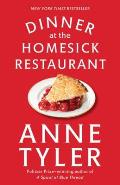 Dinner at the Homesick Restaurant: A Novel Cover