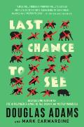 Last Chance to See Cover