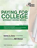Paying for College without Going Broke, 2012 Edition Cover
