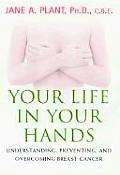 Your Life in Your Hands