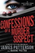 Confessions of a Murder Suspect (Large Print) Cover