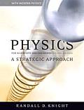 Physics for Scientists and Engineers With Modern Physics - With Workbook and Access Code (2ND 08 - Old Edition) Cover