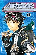 Air Gear: Volume 1 Cover
