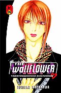Wallflower: Yamatonadeshiko Shichihenge #19 Cover