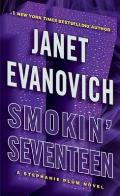 Smokin' Seventeen Cover