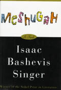 Meshugah Cover