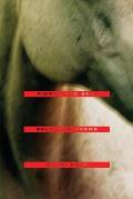 Pierce the Skin: Selected Poems, 1982-2007 Cover