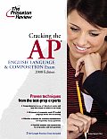Cracking the Ap English Language and Composition Exam (08 - Old Edition) Cover