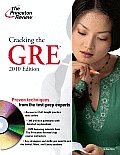 Cracking the GRE [With DVD] (Princeton Review: Cracking the GRE) Cover
