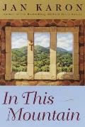 In This Mountain (Large Print) Cover