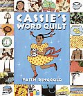Cassie's Word Quilt Cover
