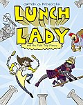 Lunch Lady and the Field Trip Fiasco (Lunch Lady) Cover