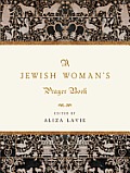 A Jewish Woman's Prayer Book