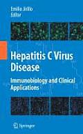 Hepatitis C Virus Disease: Immunobiology and Clinical Applications