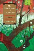 The Narrow Road to the Interior: Poems Cover