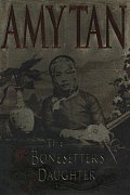 The Bonesetter's Daughter Cover