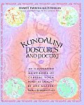 Kundalini Postures and Poetry