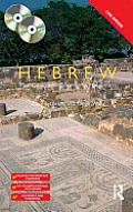 Colloquial Hebrew: The Complete Course for Beginners