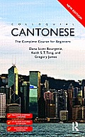 Colloquial Cantonese: The Complete Course for Beginners (Colloquial) Cover