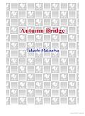 Autumn Bridge Cover