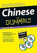 Chinese for Dummies (For Dummies) Cover