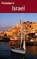 Frommer's Israel (Frommer's Israel)