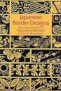 Japanese Designs (Dover Pictorial Archives)