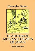 Traditional Arts and Crafts of Japan
