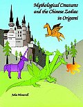 Mythological Creatures and the Chinese Zodiac in Origami (Origami)