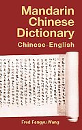 Mandarin Chinese Dictionary: Chinese-english Cover