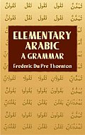 Elementary Arabic: A Grammar Cover