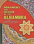 Ornament and Design of the Alhambra