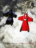 College Physics Vol. 2