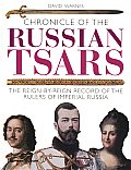 Chronicle of the Russian Tsars Cover