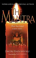 The Mantra Cover