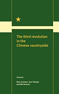 The Third Revolution in the Chinese Countryside (Trade and Development)