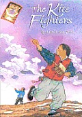 The Kite Fighters Cover