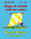 Jorge El Curioso Vuela Una Cometa/Curious George Flies a Kite (Curious George)