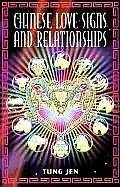 Chinese Love Signs and Relationships