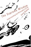 The Supreme Wisdom