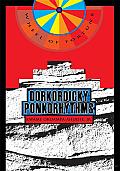 Dorkordicky Ponkorhythms