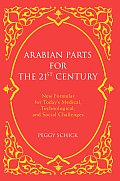 Arabian Parts for the 21st Century