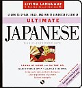 Ultimate Japanese: Basic-Intermediate with Book (Living Language Ultimate Courses)