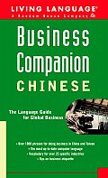 Business Companion Chinese Cover
