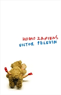 Homo Zapiens Cover