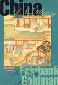 China: A New History